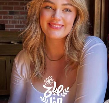 جوانا, 46 سنة, Duba, Saudi Arabia