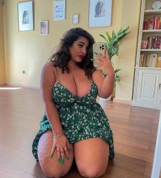 أمل, 23 سنة, النساء