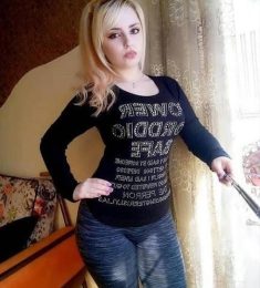 Hana, 30 سنة, النساء