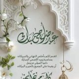 Khalid, 46 سنة, Medina, Saudi Arabia