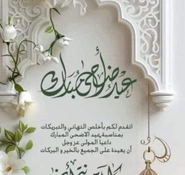 Khalid, 46 سنة, Medina, Saudi Arabia