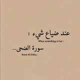 Hoza, 24 سنة, Punakha, Bhutan