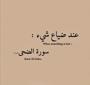 Hoza, 25 سنة, Punakha, Bhutan