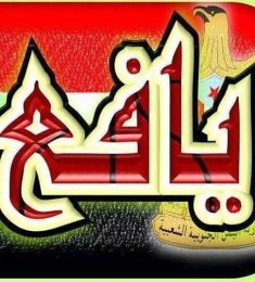 Abdullahks1996, 29 سنة, النساء