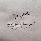 حسين, 32 سنة, Riyadh, Saudi Arabia