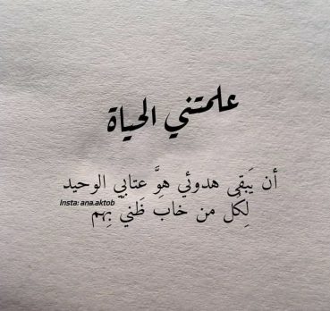 حسين, 32 سنة, Riyadh, Saudi Arabia