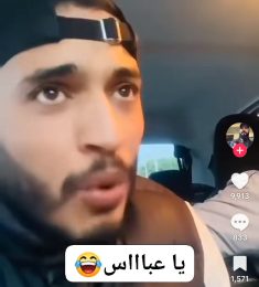 Ahmed, 33 سنة, رجل