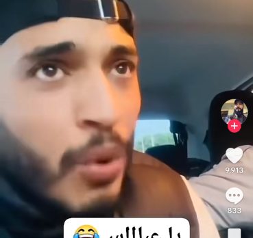 Ahmed, 33 سنة, Ar Rayyan, Qatar