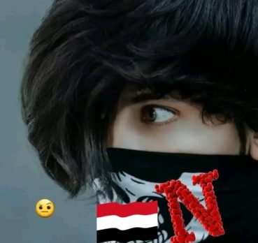 ألياس, 26 سنة, &lsquo;Amran, Yemen