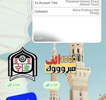 احمد, 29 سنة, Omdurman, Sudan