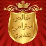 Naser, 31 سنة, Az Zarqa, Egypt