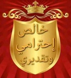 Naser, 31 سنة, رجل