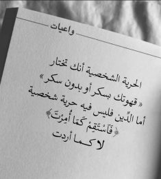 محمد, 26 سنة, رجل