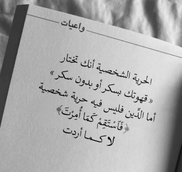 محمد, 26 سنة, Mariehamn, Aland Islands