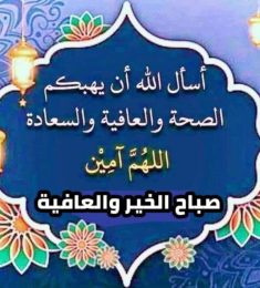 Eslam, 30 سنة, رجل