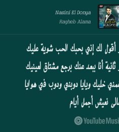 وسيم, 31 سنة, رجل