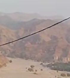 نواف, 32 سنة, رجل