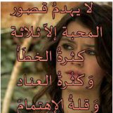 حسن, 26 سنة, Ataq, Yemen