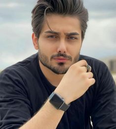 امير, 28 سنة, رجل