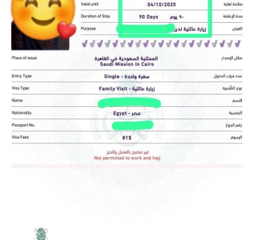 محمد, 22 سنة, Fayzabad, Afghanistan