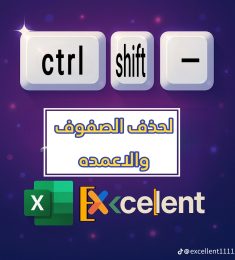 حيدر, 25 سنة, رجل