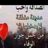 جلال0550978172, 30 سنة, Riyadh, Saudi Arabia