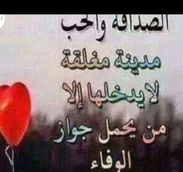 جلال0550978172, 30 سنة, Riyadh, Saudi Arabia