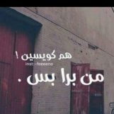 امجد, 24 سنة, Kucove, Albania