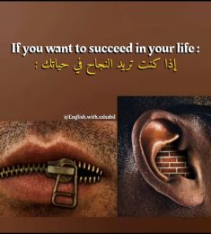 مرعي, 26 سنة, رجل