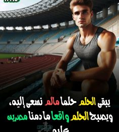 Nbeel, 25 سنة, رجل