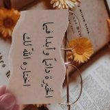 خالد, 35 سنة, Medina, Saudi Arabia