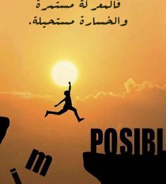 امين, 23 سنة, رجل