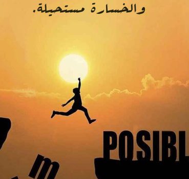 امين, 23 سنة, Delmas, South Africa