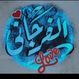 Zezo AlFginy, 23 سنة, Kawm Umbu, Egypt