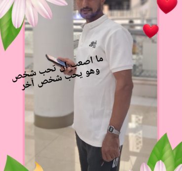 aboehab, 39 سنة, Al Mansurah, Egypt