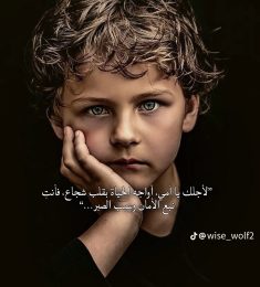 محمد, 25 سنة, رجل