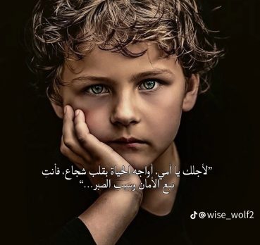 محمد, 25 سنة, Mariehamn, Aland Islands