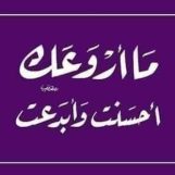 محمود عبد العزيز محمد, 45 سنة, Manama, Bahrain