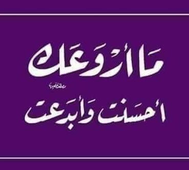 محمود عبد العزيز محمد, 45 سنة, Manama, Bahrain