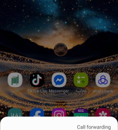 Hjhh, 24 سنة, رجل