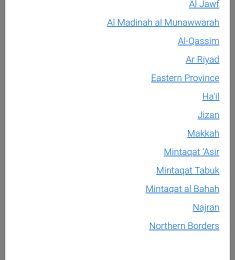 خليل, 31 سنة, رجل