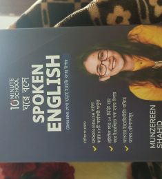 Monir, 26 سنة, رجل