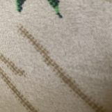 Mohamd, 23 سنة, Deir ez-Zor, Syria