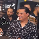 محمد, 25 سنة, Aswan, Egypt