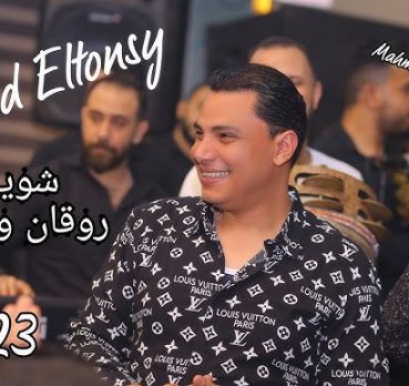 محمد, 25 سنة, Aswan, Egypt