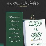 Abdo, 22 سنة, Al Jubayl, Saudi Arabia