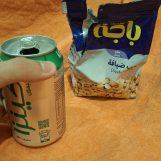 Mohanad, 18 سنة, &lsquo;Afif, Saudi Arabia