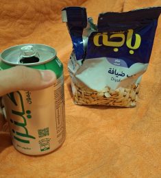 Mohanad, 18 سنة, رجل