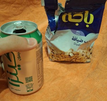 Mohanad, 19 سنة, &lsquo;Afif, Saudi Arabia